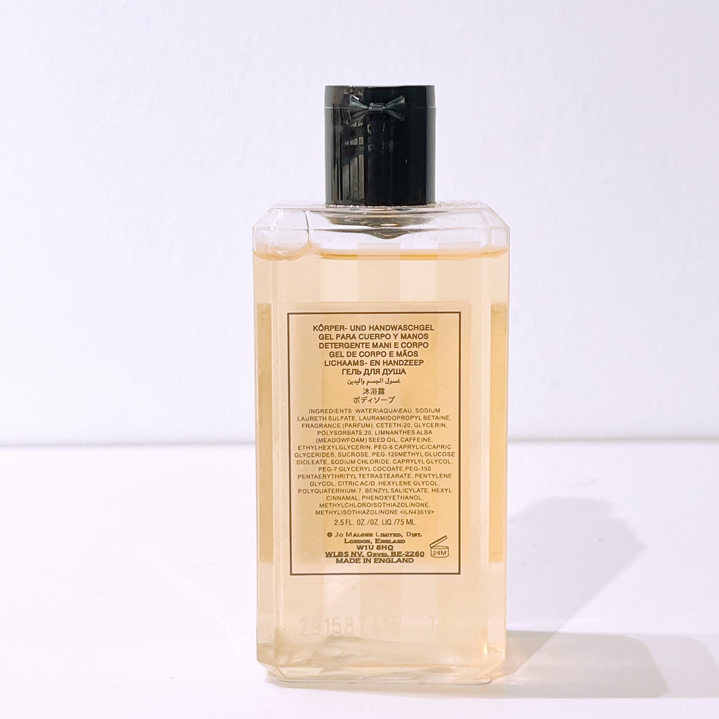 Jo Malone Wild Bluebell Body & Hand Wash 75ml