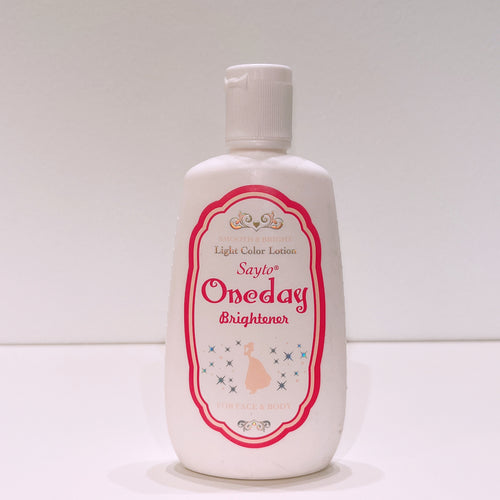 Oneday Brightener 120ml (Body/Face Lotion)