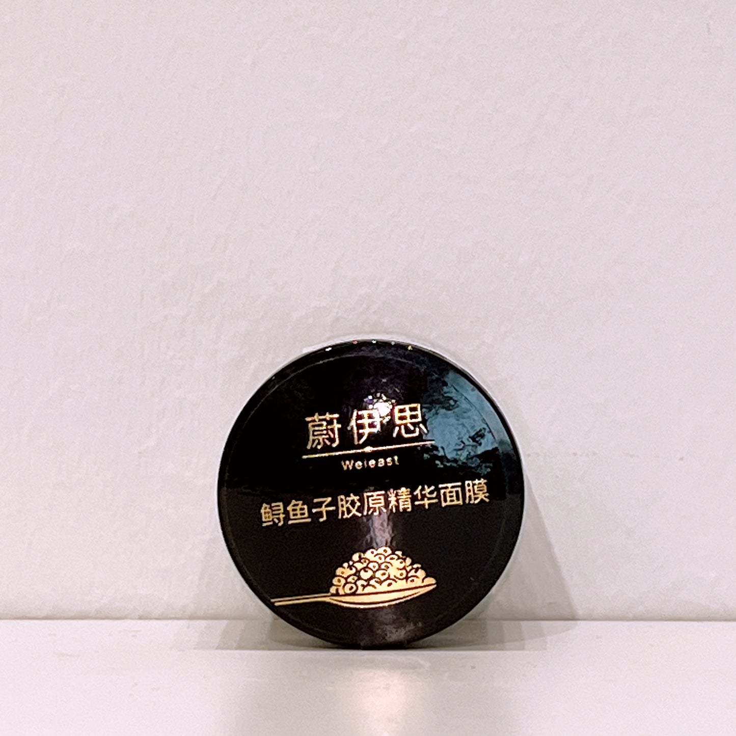 Weieast Caviar Collagen Essential Mask 8ml