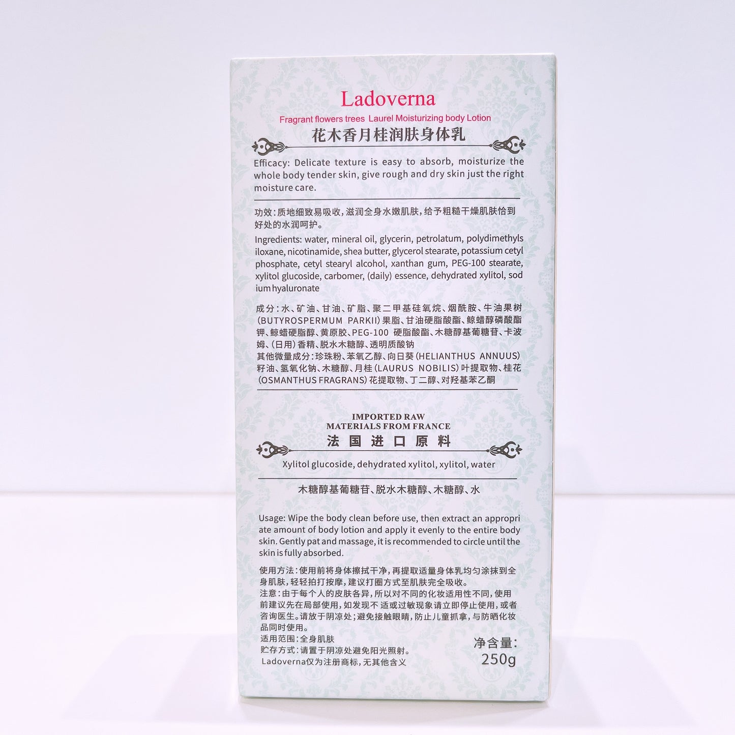 Ladoverna Fragrant Flowers Trees Laurel Moisturizing Body Lotion 250g