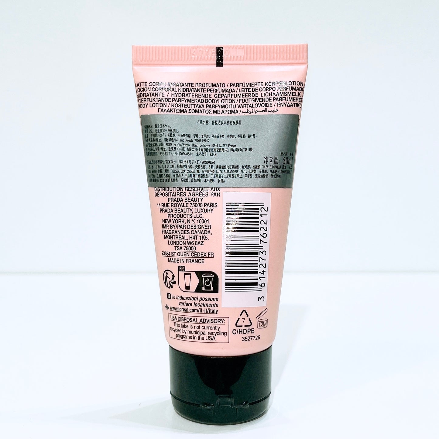 Prada Paradoxe Moisturizing Perfumed Body Lotion 50ml