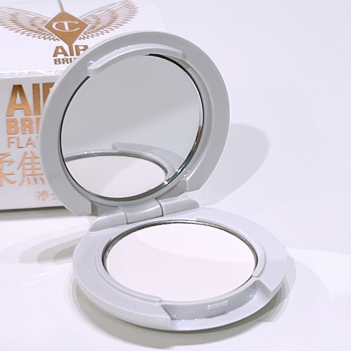 Charlotte Tilbury Airbrush Brightening Flawless Finish 0.8g