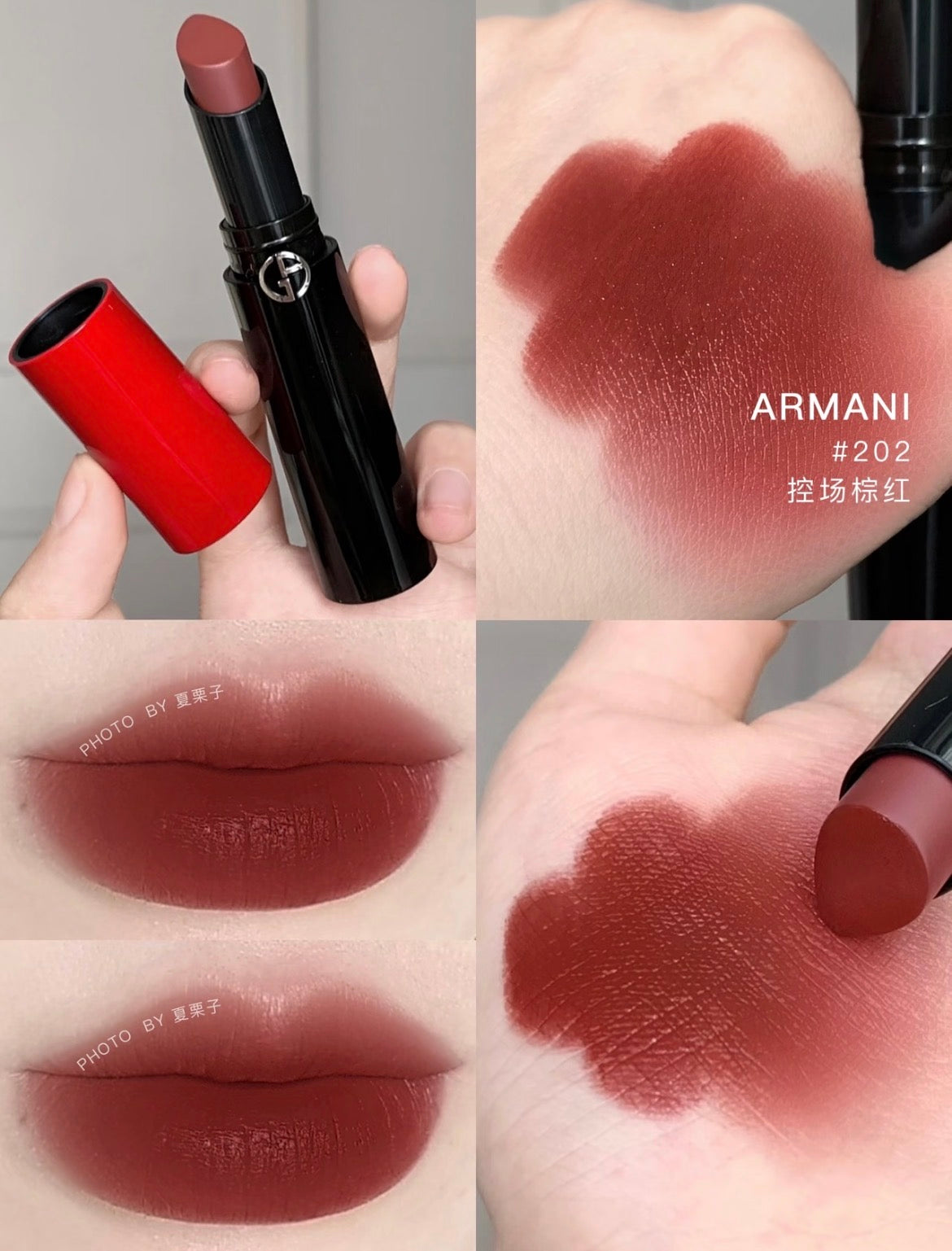 Giorgio Armani
Lip Power Vivid Colour Long Wear Lipstick #202 1.4g