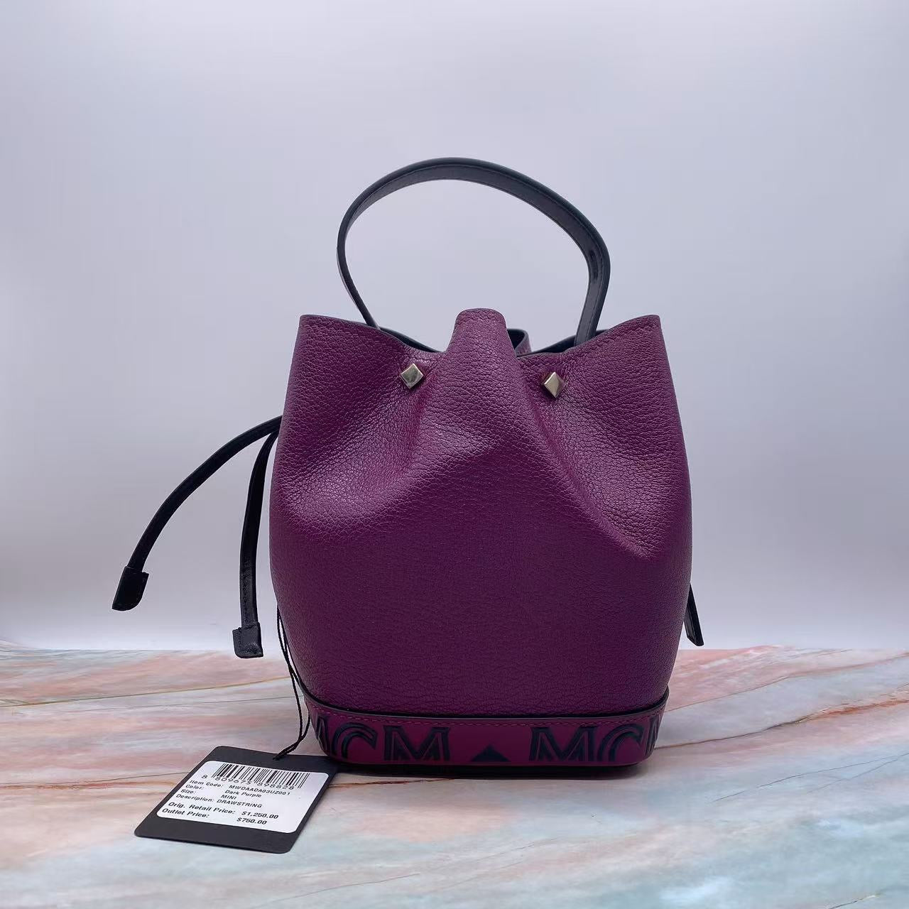 (Preorder) MCM Milano Mini Leather bucket Bag-dark purple