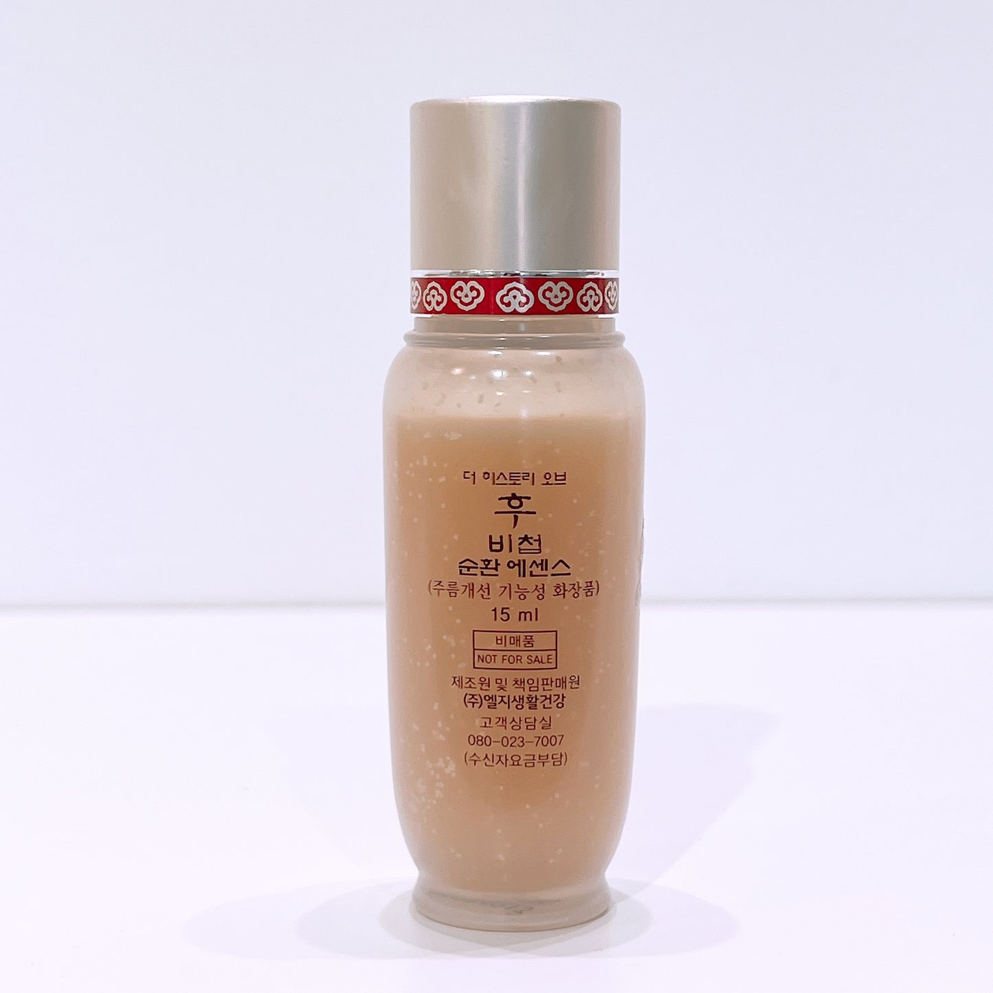 The History Of Whoo First Care Moisture Anti-Aging
Essence 15ml