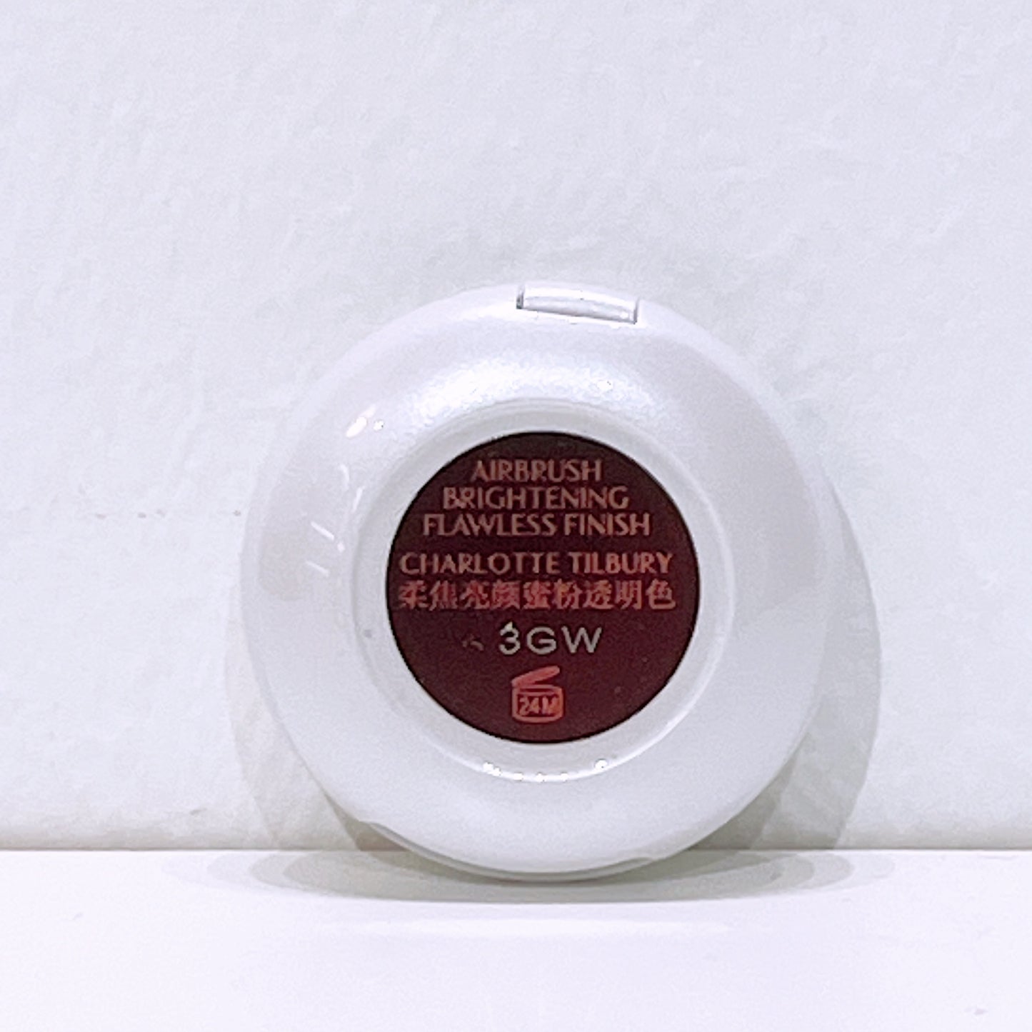 Charlotte Tilbury Airbrush Brightening Flawless Finish 0.8g