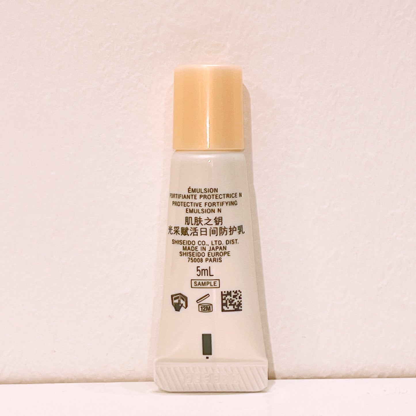 CDP ÉMULSION FORTIFIANTE PROTECTRICE
PROTECTIVE FORTIFYING EMULSION 5ml