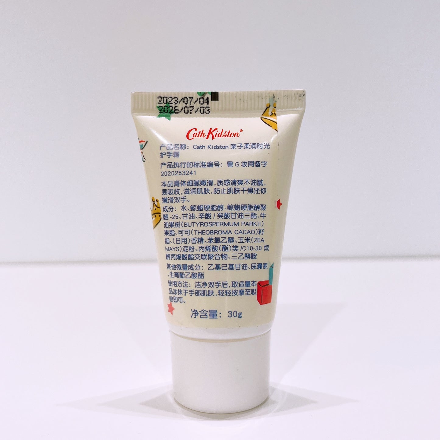 Cath Kidston Hand Cream 30g x3