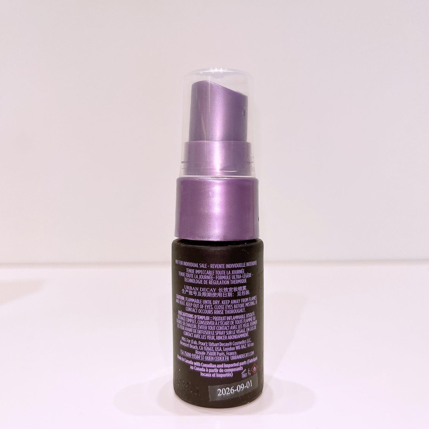 Urban Decay ALL NIGHTER Long-Lasting Makeup
Spray 15ml