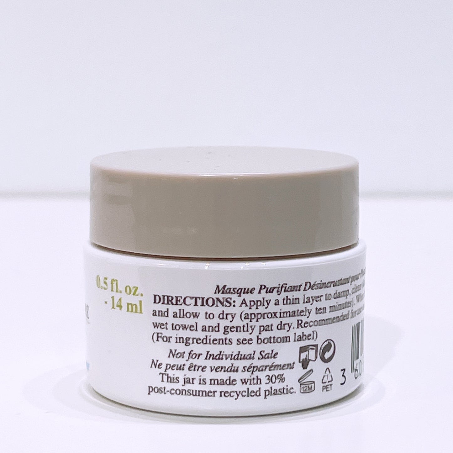 Kiehl's Rare Earth Deep Pore Cleansing Masque14ml