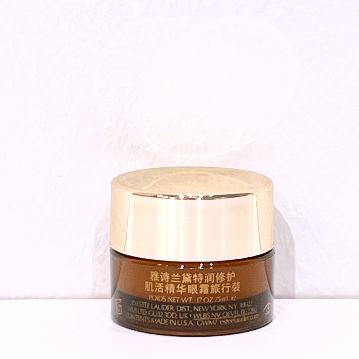 Estee Lauder Advanced Night Repair Eye Supercharged Gel-Creme Synchronized Multi-Recovery Eye Cream 5ml