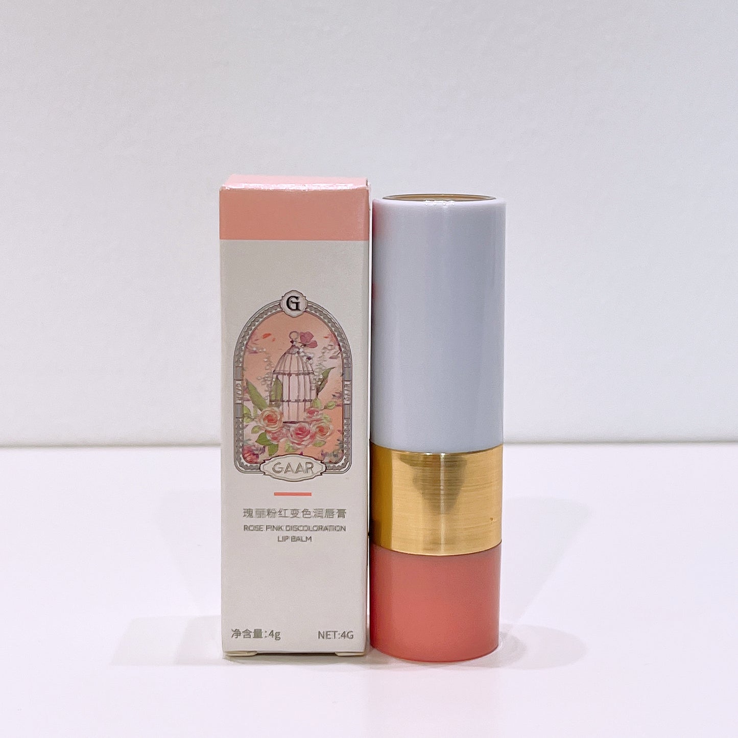 GAAR ROSE PINK DISCOLORATION LIP BALM 4g