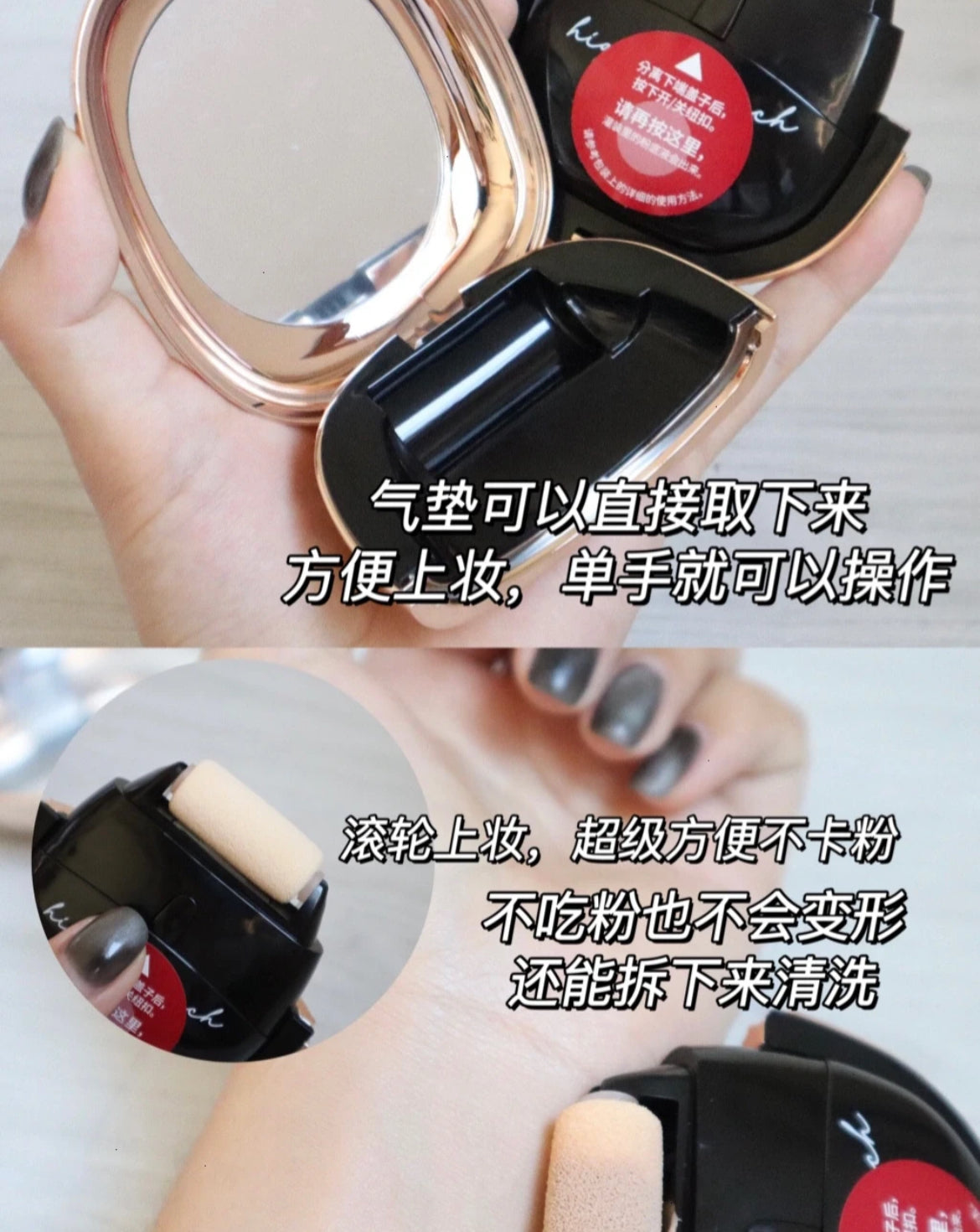 OSEQUE Firming Roller BB Cream 40ml