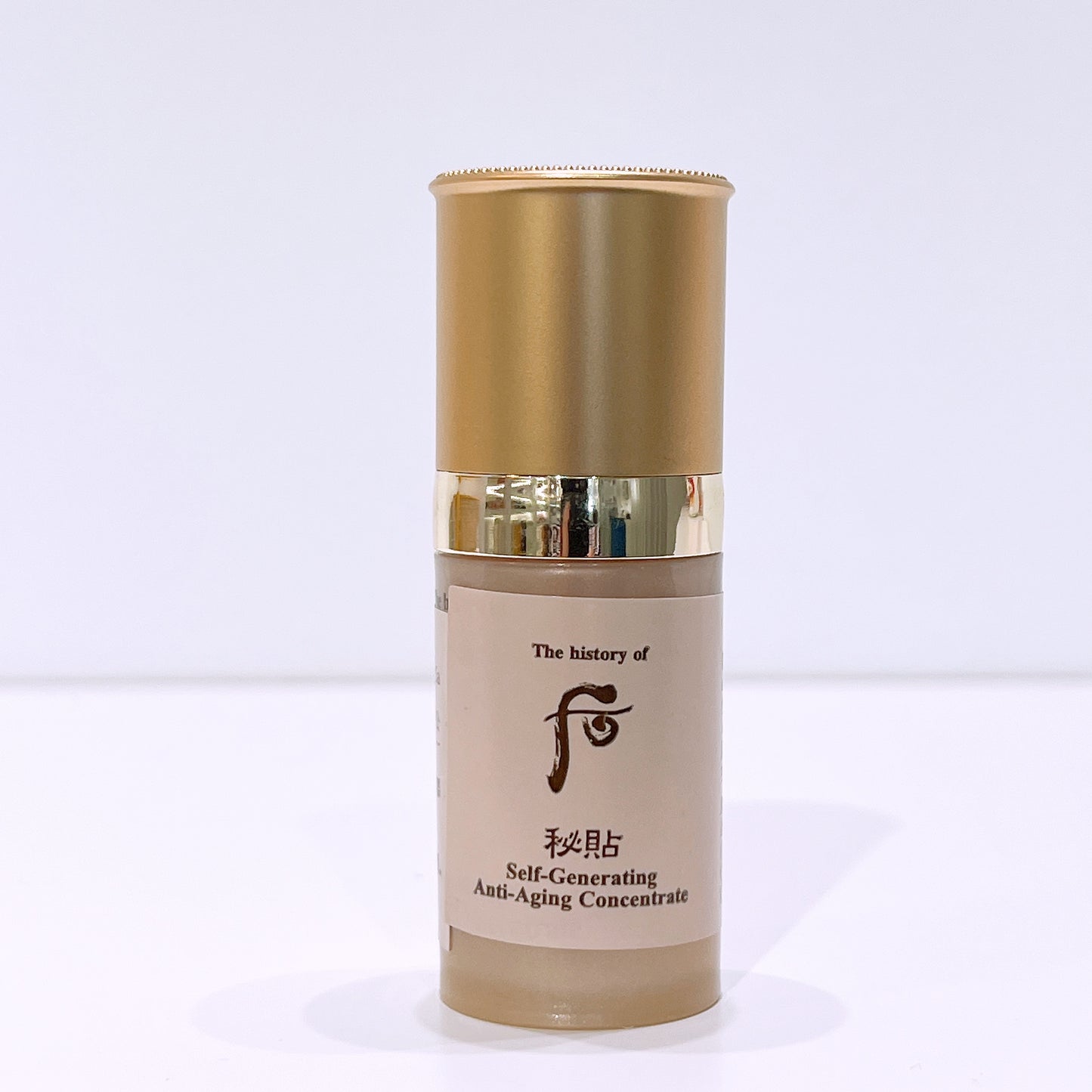 The History Of Whoo Self-Generating Anti-Aging Essence 8ml