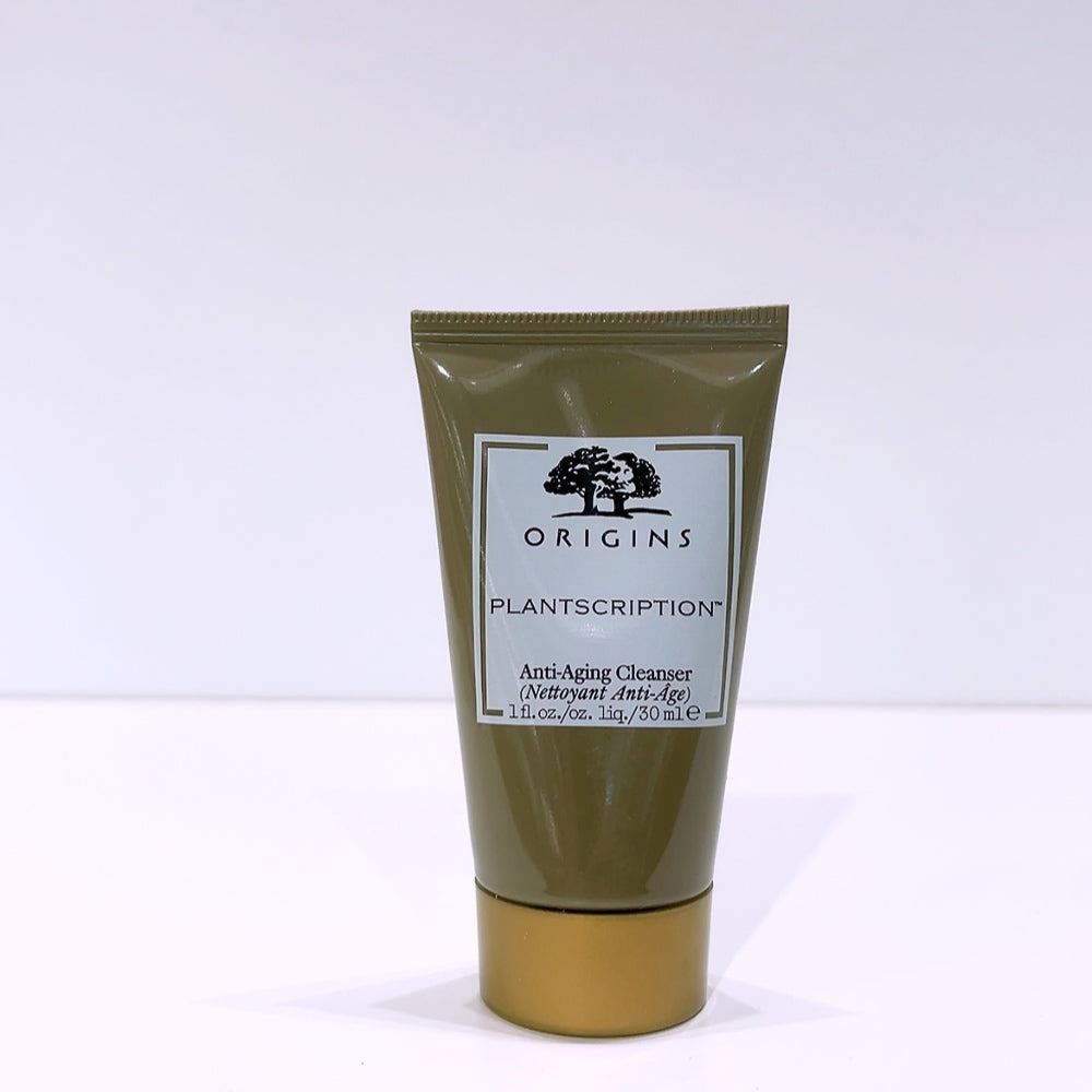 Origins Youth Goals Plantscription Anti-Aging Skincare Trio Set