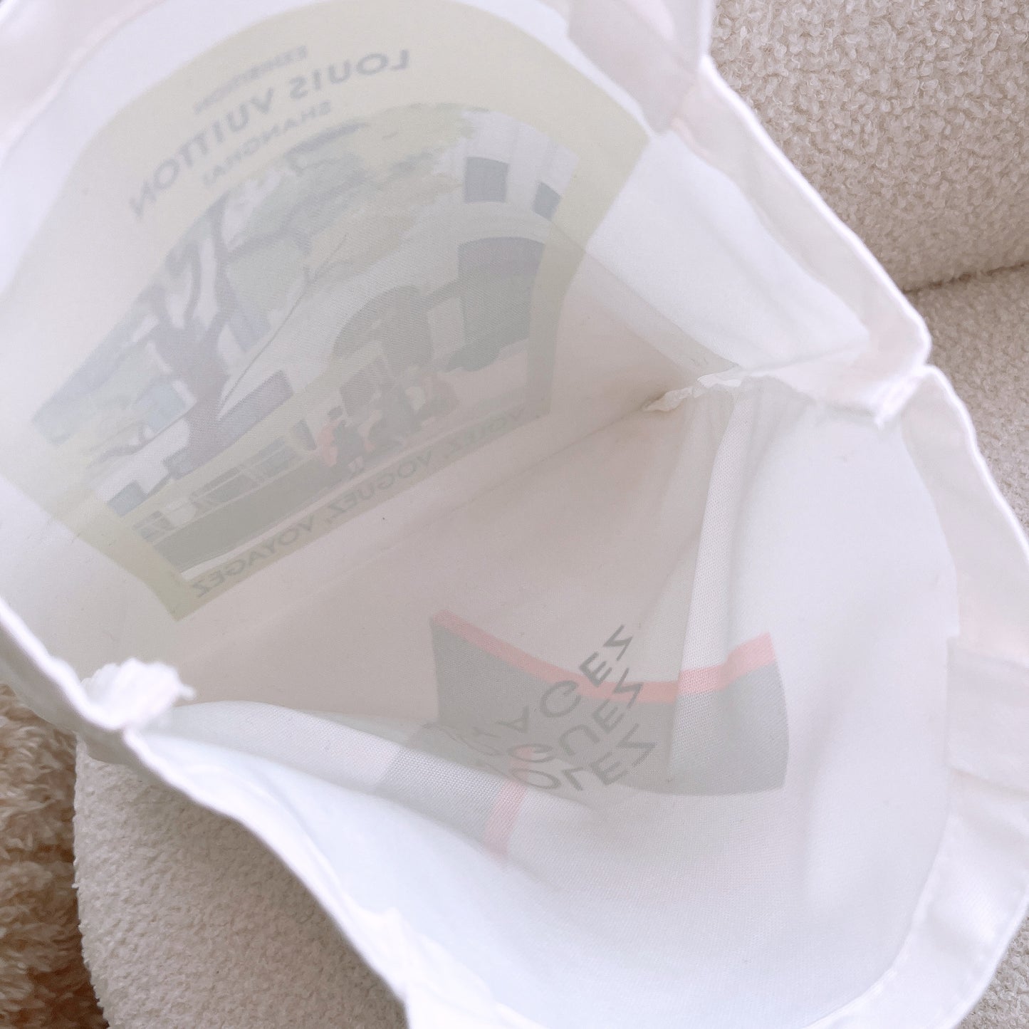 Louis Vuitton Volez Voguez Voyagez Shanghai Exhibition Tote