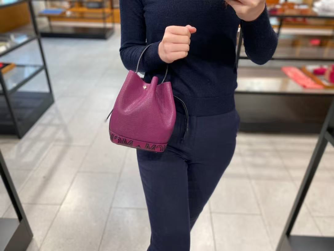 (Preorder) MCM Milano Mini Leather bucket Bag-dark purple