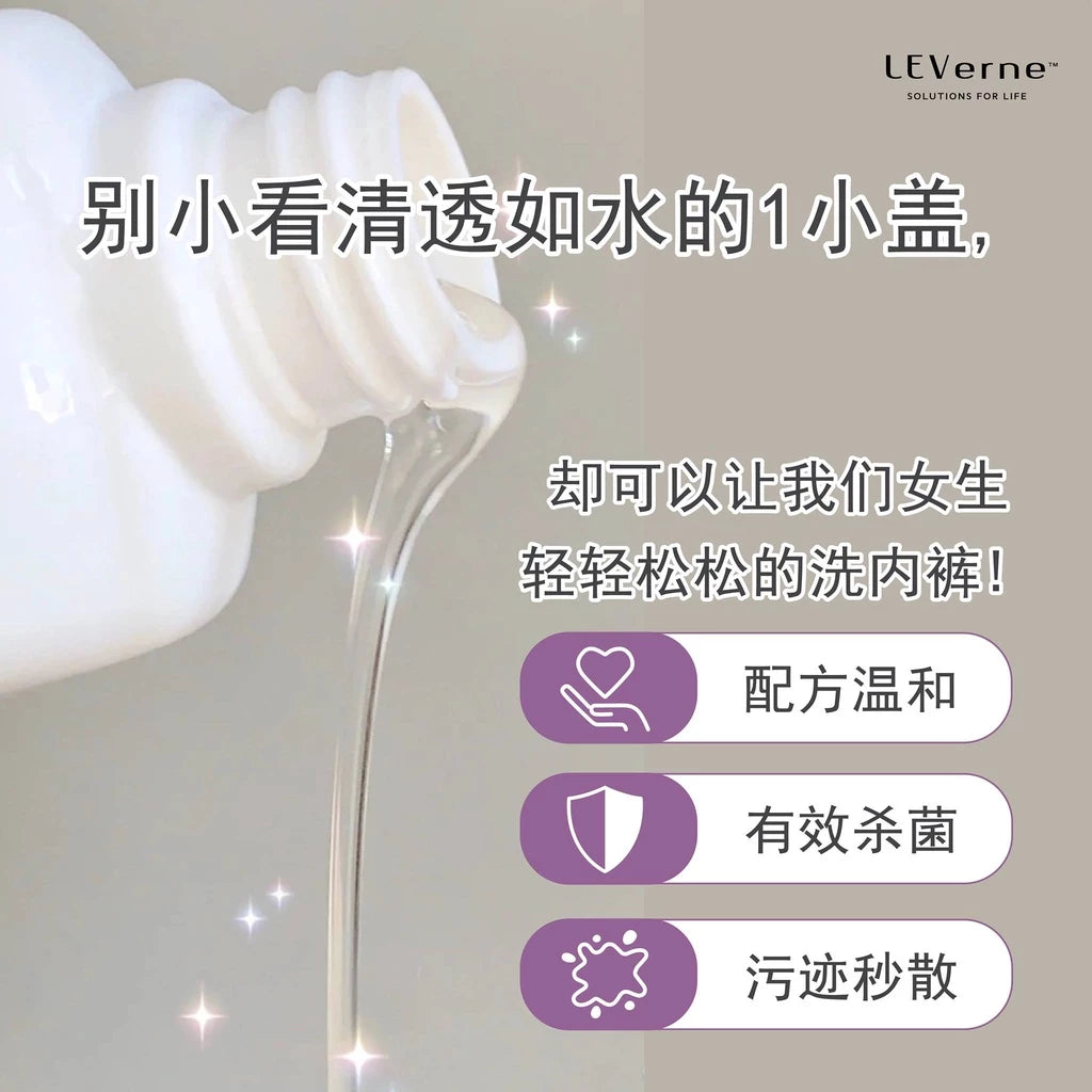 LEVERNE Probiotic Lingerie Wash 100ml