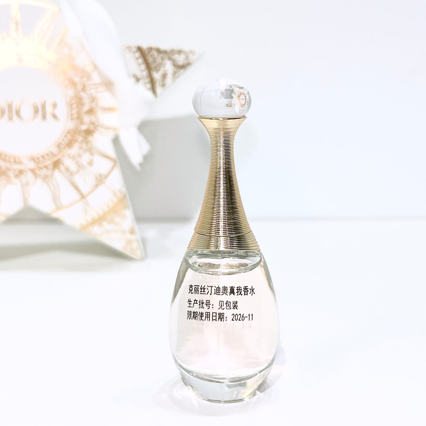 Miss Dior J’adore Eau De Parfum 5ml with Star Gift Box