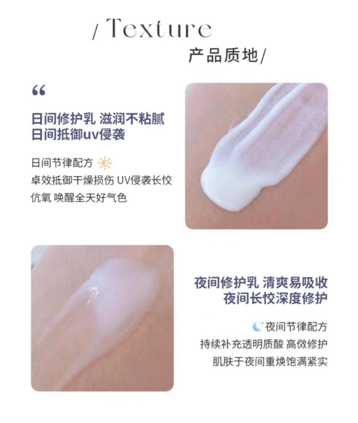 Cle De Peau BeauteProtective Fortifying Emulsion 12ml