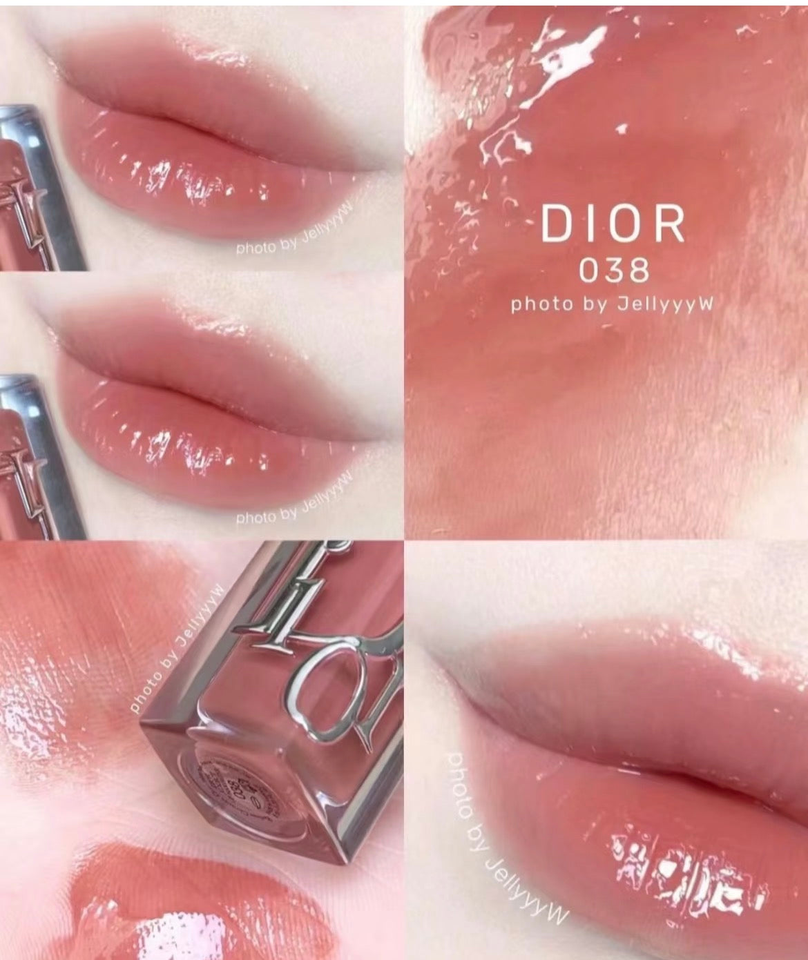 Dior Addict Lip Maximizer 038 ~ 2ml (no box)