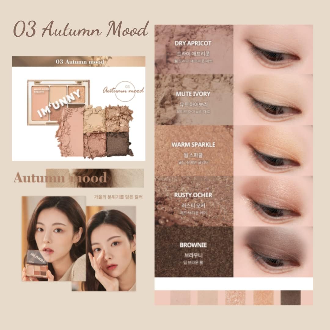 IM UNNY Mood Player Palette 03 Autumn Mood