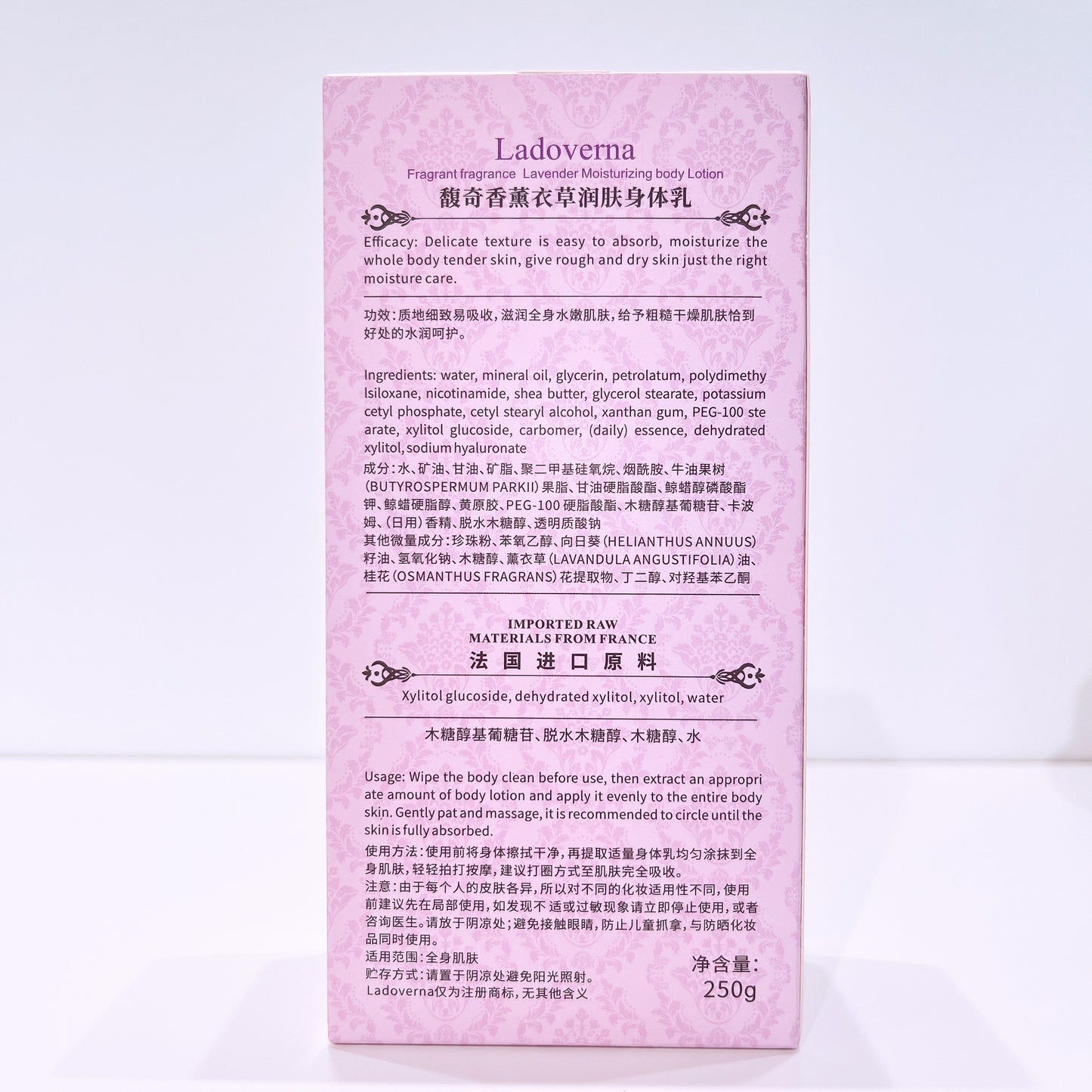 Ladoverna Fragrant Fragrance Lavender Moisturizing Body Lotion 250g