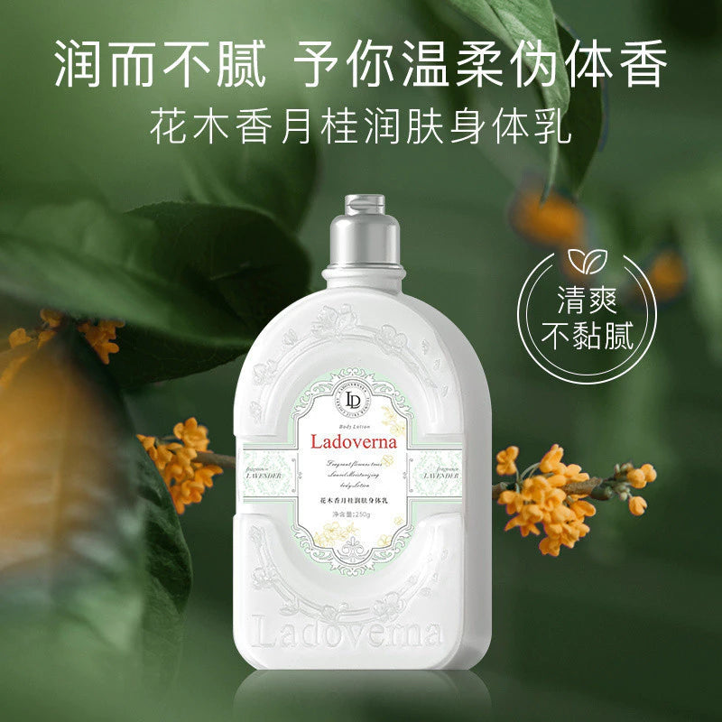 Ladoverna Fragrant Flowers Trees Laurel Moisturizing Body Lotion 250g