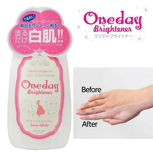 Oneday Brightener 120ml (Body/Face Lotion)