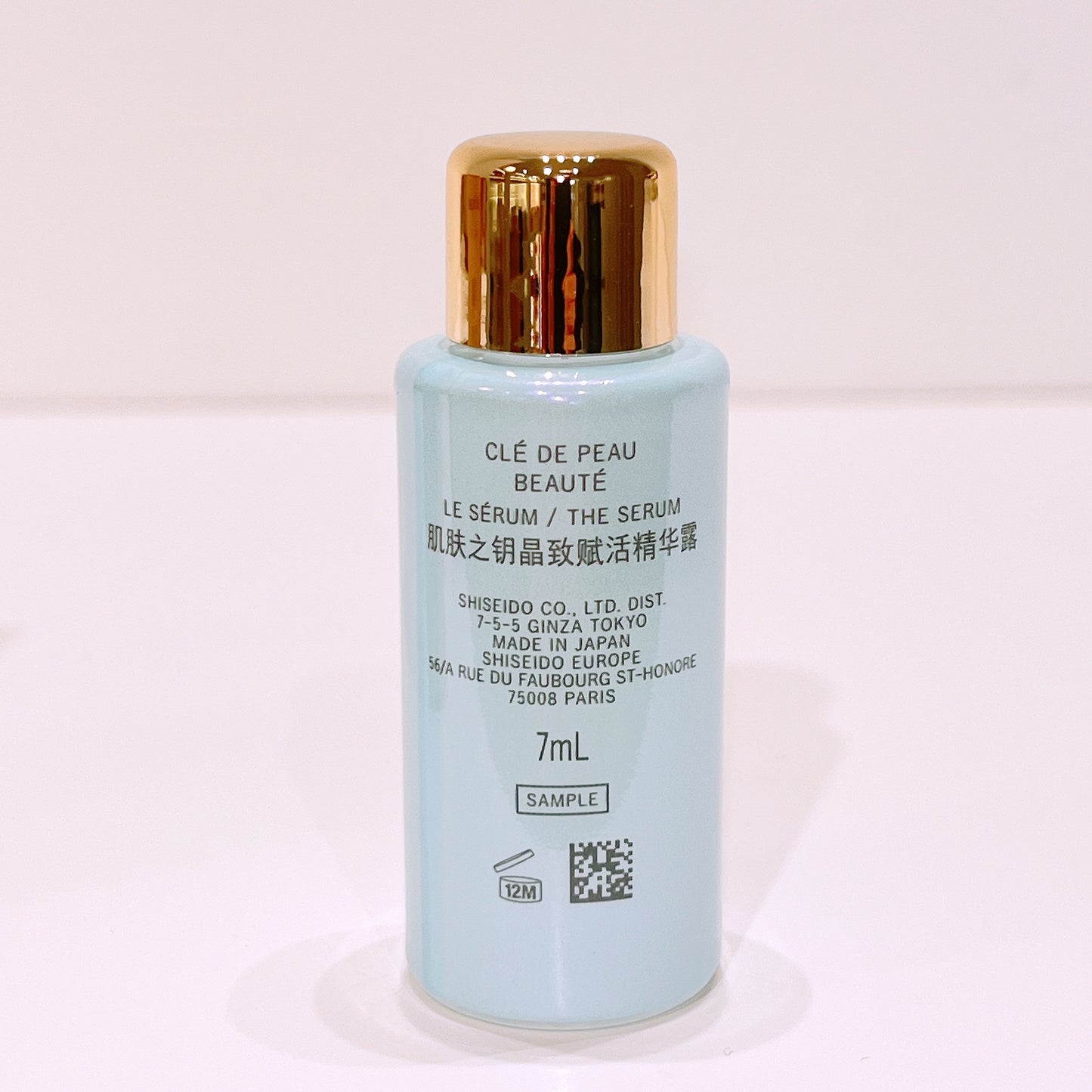 Cle De Peau Beauty Le Serum 7ml