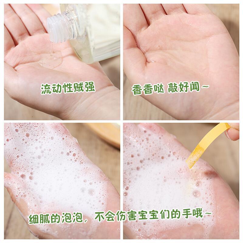 Nacuqingfit Underwear Cleaner (Laundry Liquid)80ml