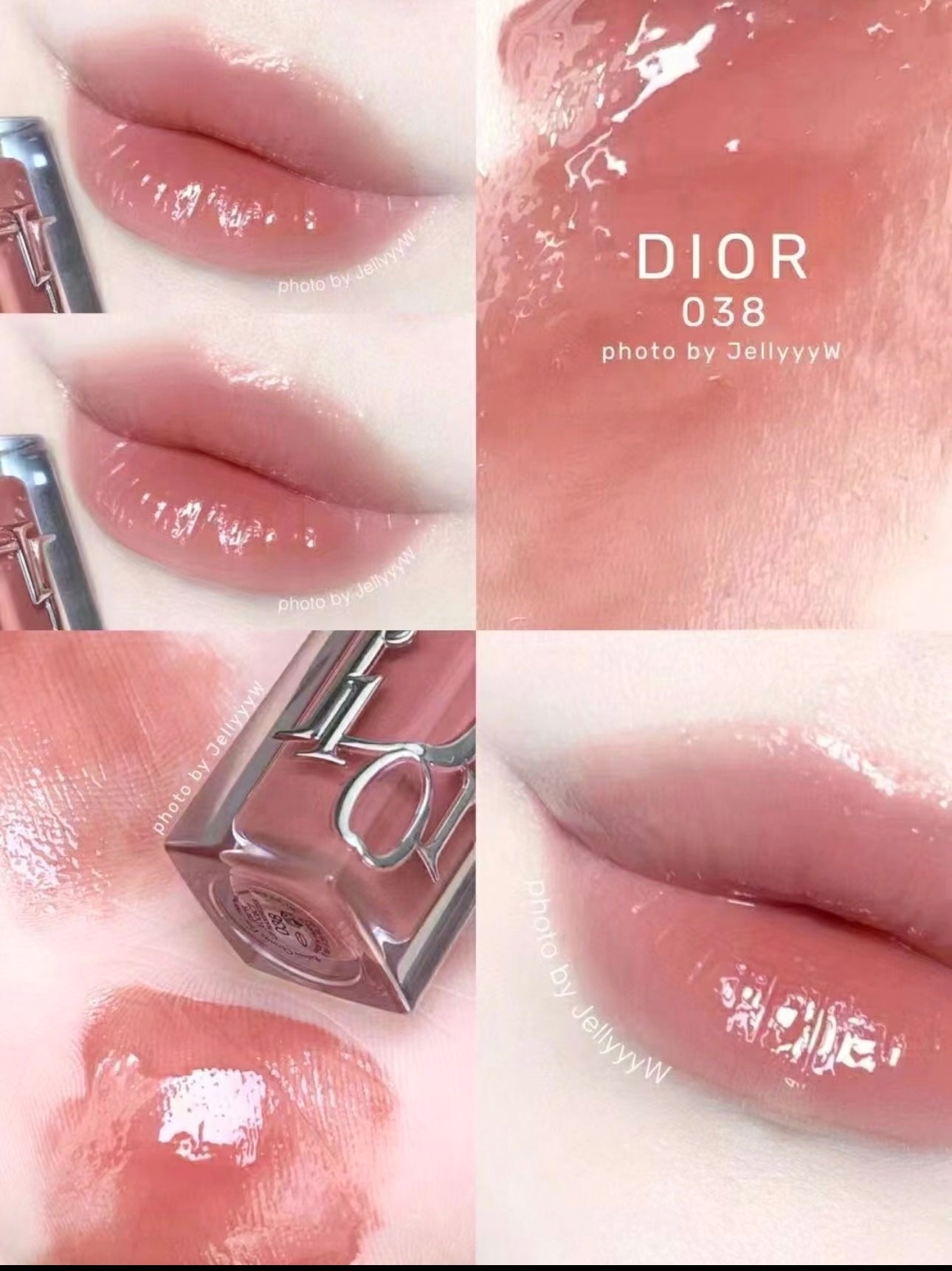 Dior Addict Lip Gloss 038 2ml