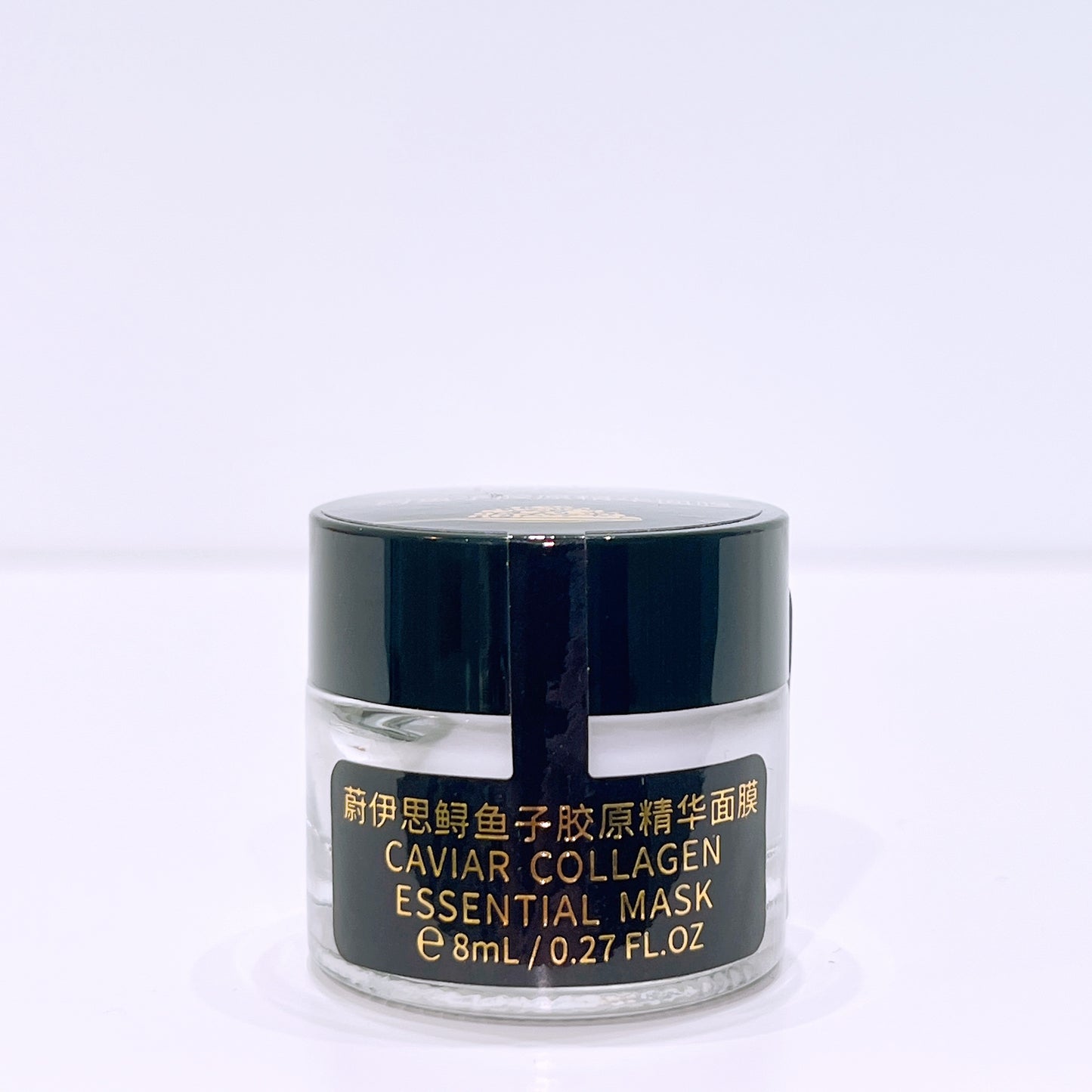 Weieast Caviar Collagen Essential Mask 8ml