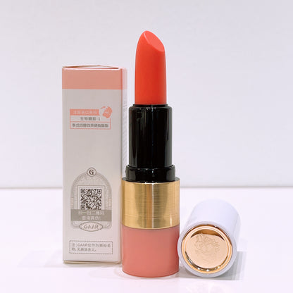 GAAR ROSE PINK DISCOLORATION LIP BALM 4g