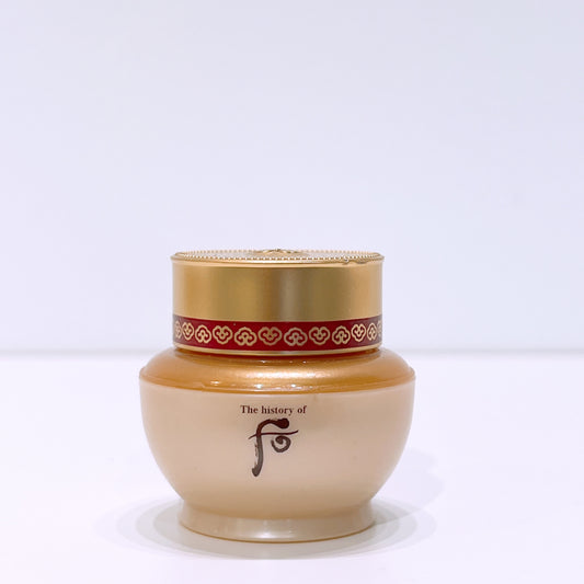The History of Whoo Bichup Ja Yoon Cream 8ml
