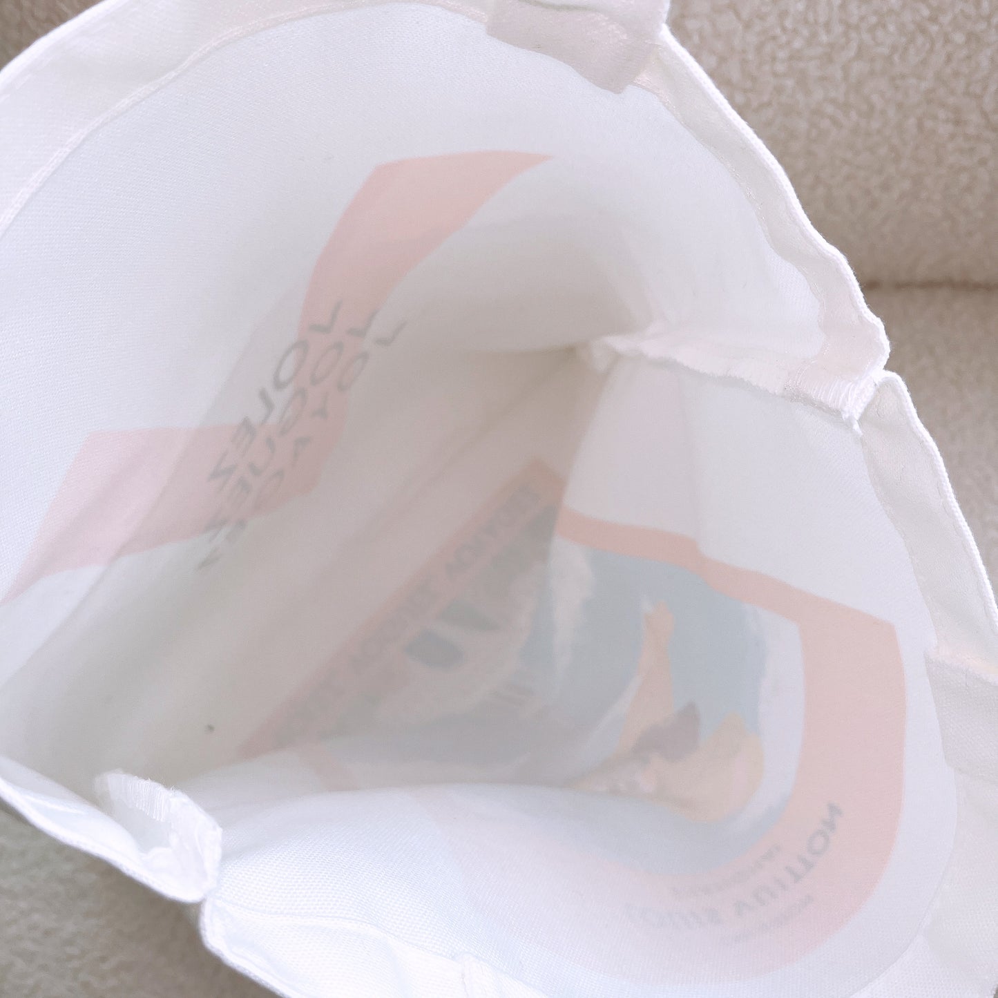 Louis Vuitton Volez Voguez Voyagez Shanghai Exhibition Tote
