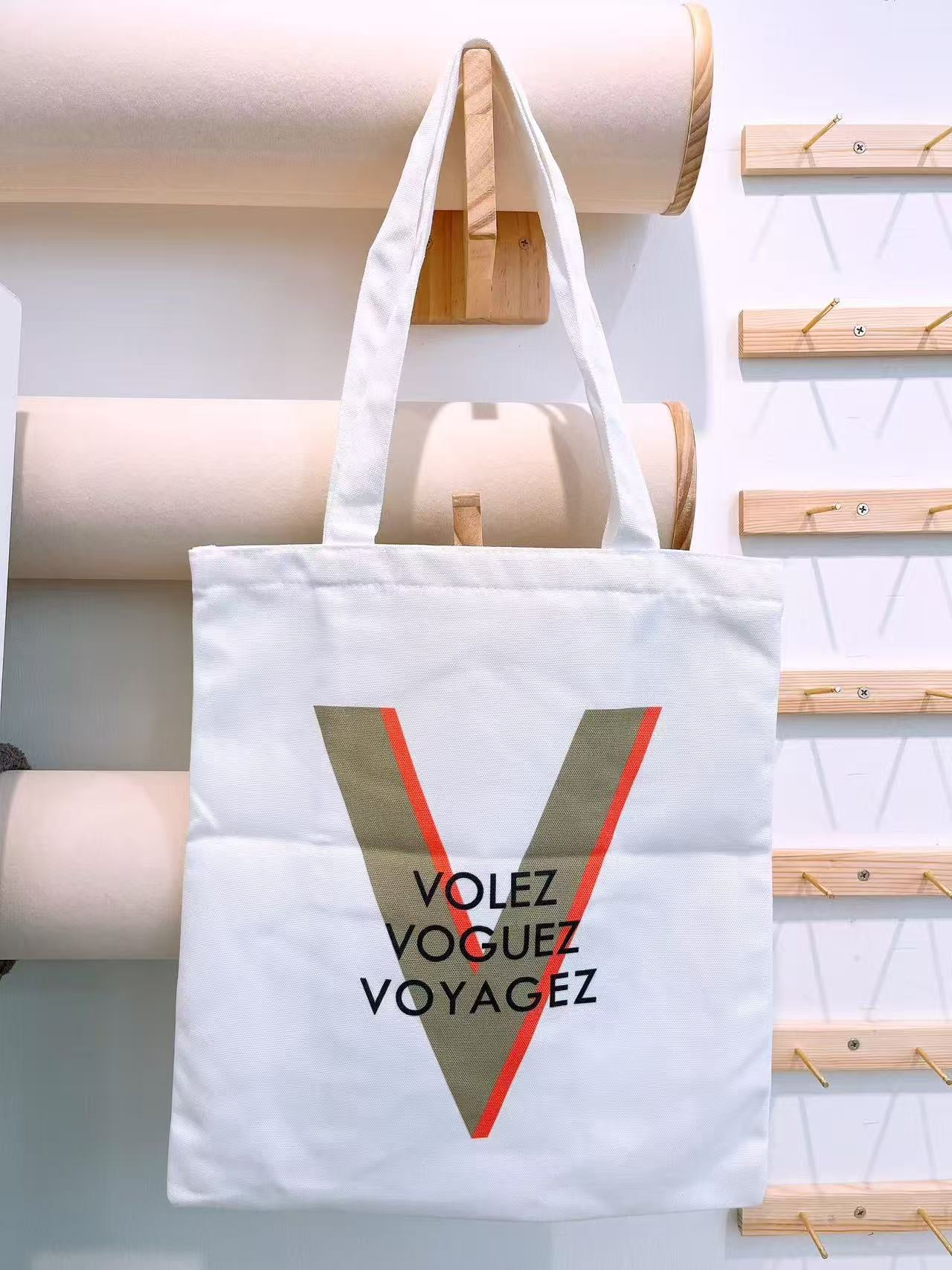 Louis Vuitton Volez Voguez Voyagez Shanghai Exhibition Tote