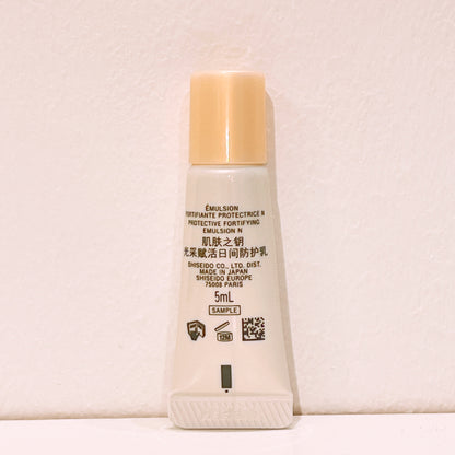CDP ÉMULSION FORTIFIANTE PROTECTRICE
PROTECTIVE FORTIFYING EMULSION 5ml