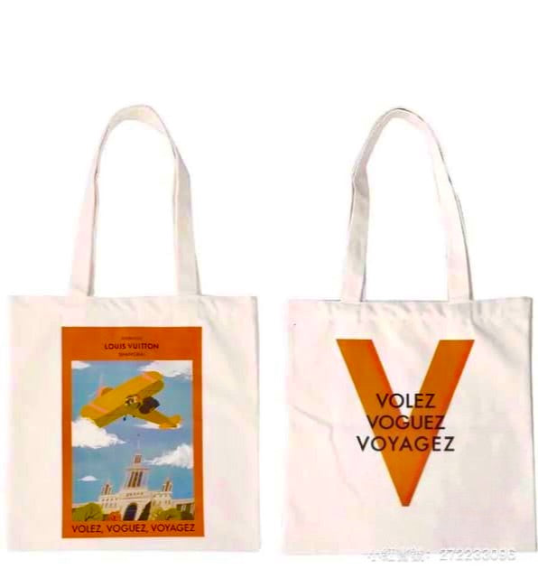 Louis Vuitton Volez Voguez Voyagez Shanghai Exhibition Tote