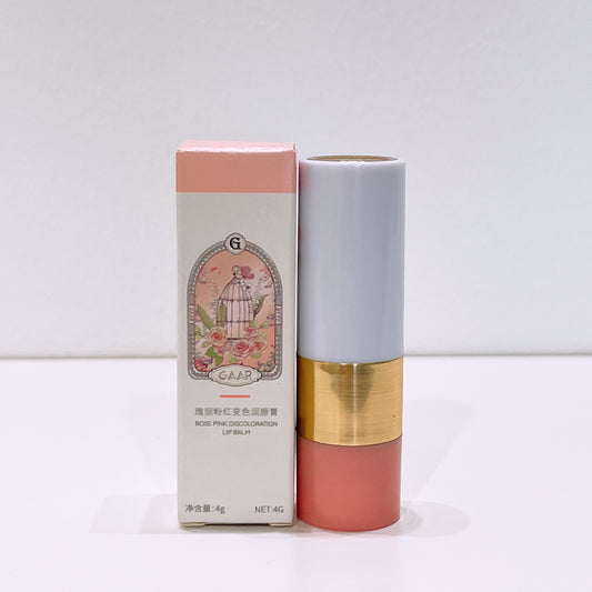 GAAR ROSE PINK DISCOLORATION LIP BALM 4g