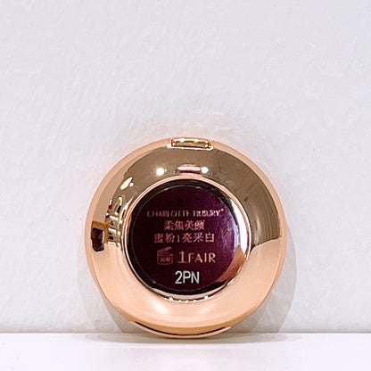 Charlotte Tilbury Airbrush Flawless Finish (#1 Fair) 0.8g
