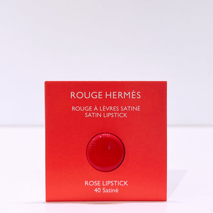 ROUGE HERMES Satin /Matte Lipstick Sample 0.2g