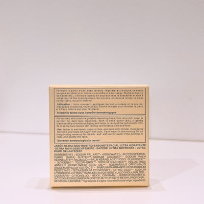 Loccitane ultra Rich Face Soap With Shea Butter 50g