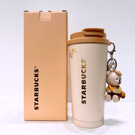 Starbucks Autumn Milk Tea 16oz SS Double Drink Tumbler With Keychain