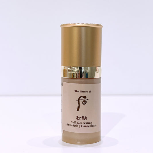 The History Of Whoo Self-Generating Anti-Aging Essence 8ml