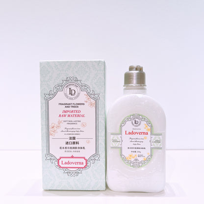 Ladoverna Fragrant Flowers Trees Laurel Moisturizing Body Lotion 250g
