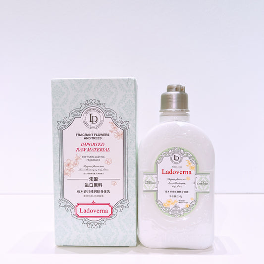 Ladoverna Fragrant Flowers Trees Laurel Moisturizing Body Lotion 250g