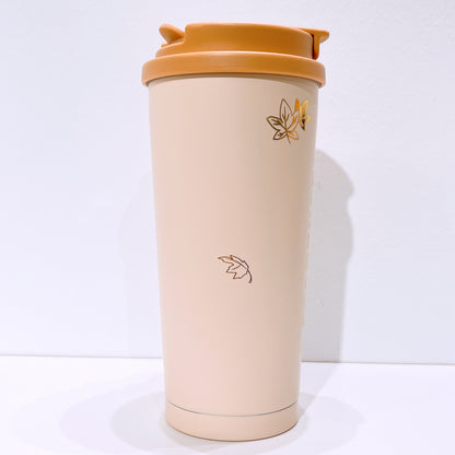 Starbucks Autumn Milk Tea 16oz SS Double Drink Tumbler With Keychain