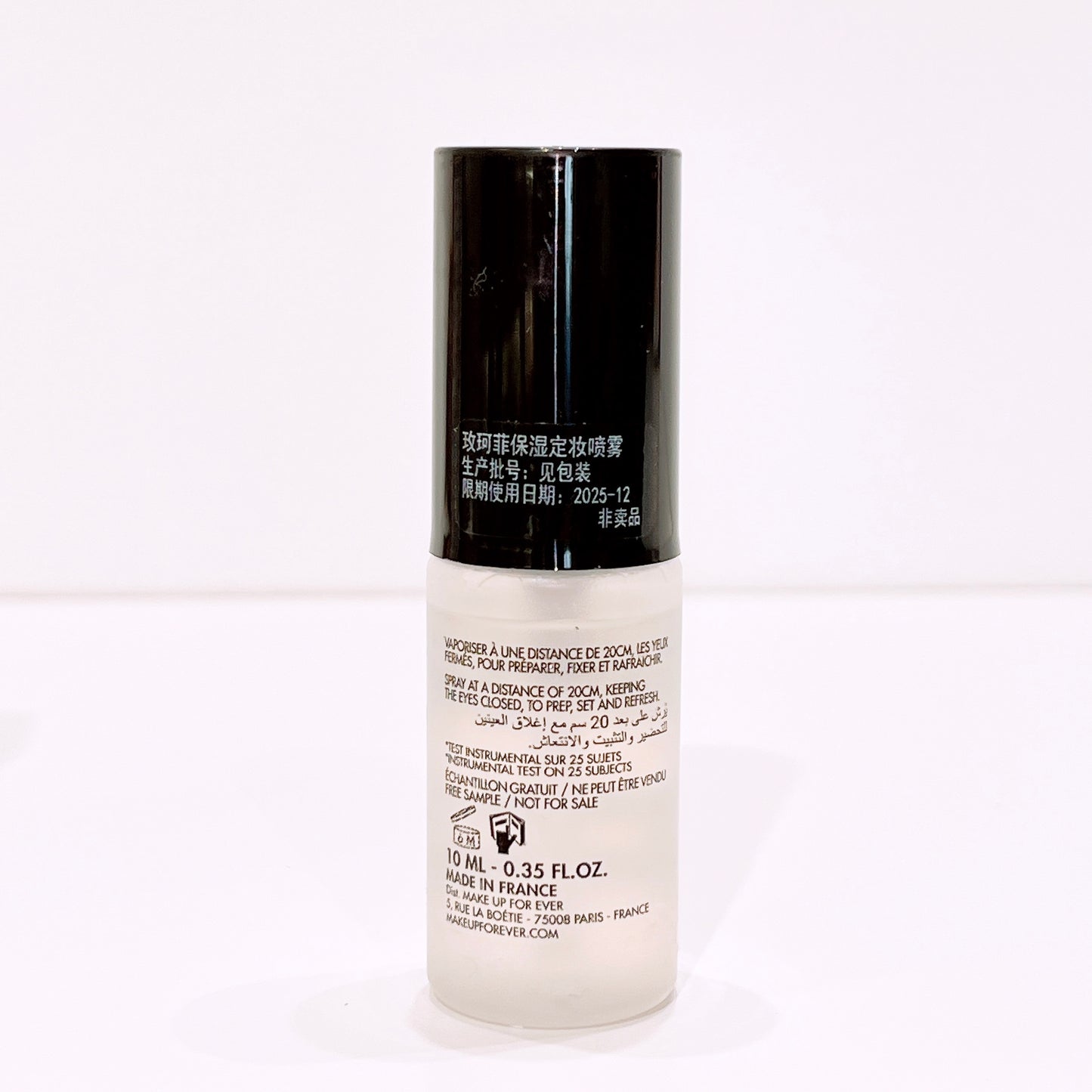 MAKE UP FOR EVER
Mist & Fix 24H Hydrating Setting Spray 10ml