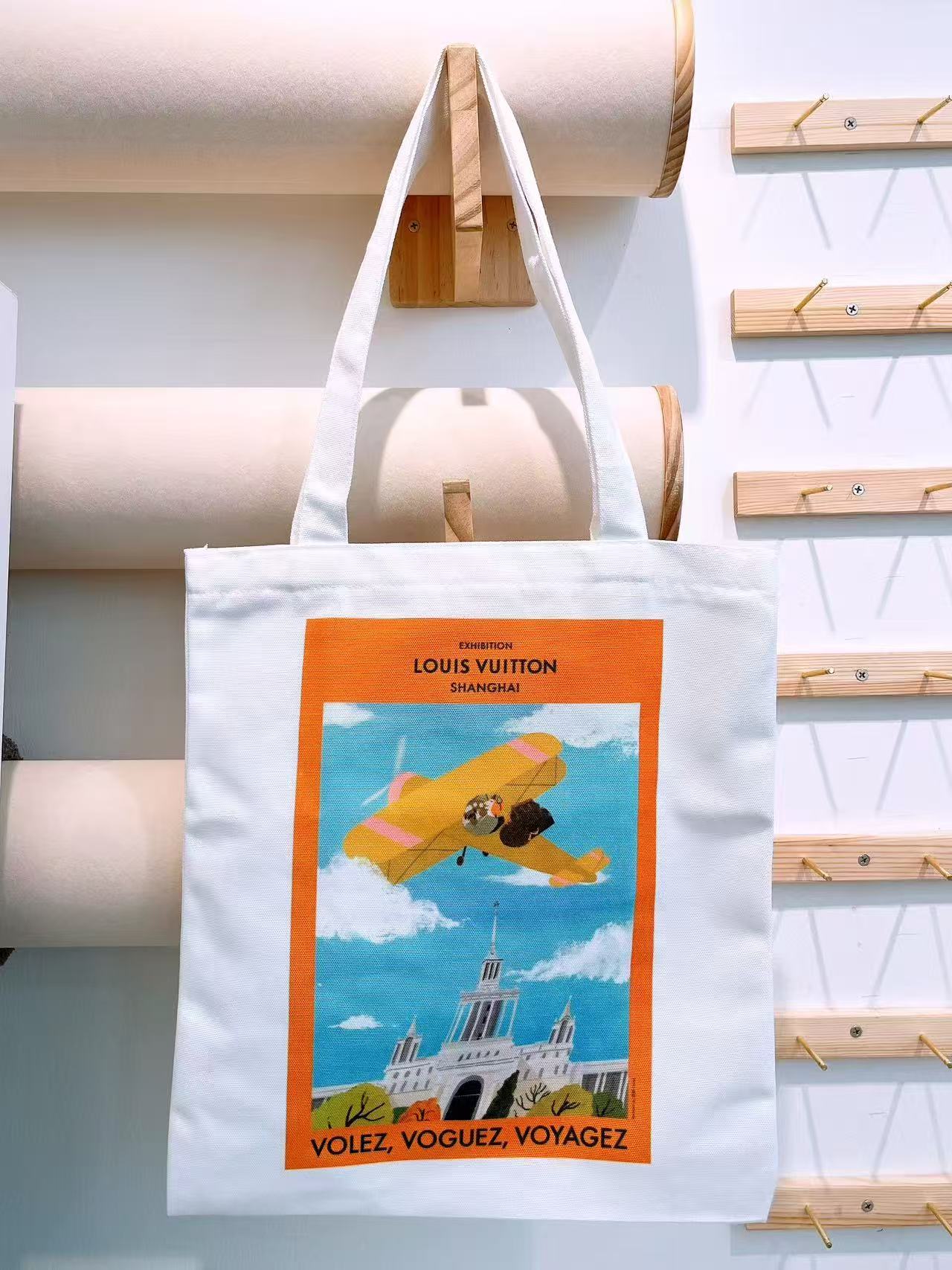 Louis Vuitton Volez Voguez Voyagez Shanghai Exhibition Tote